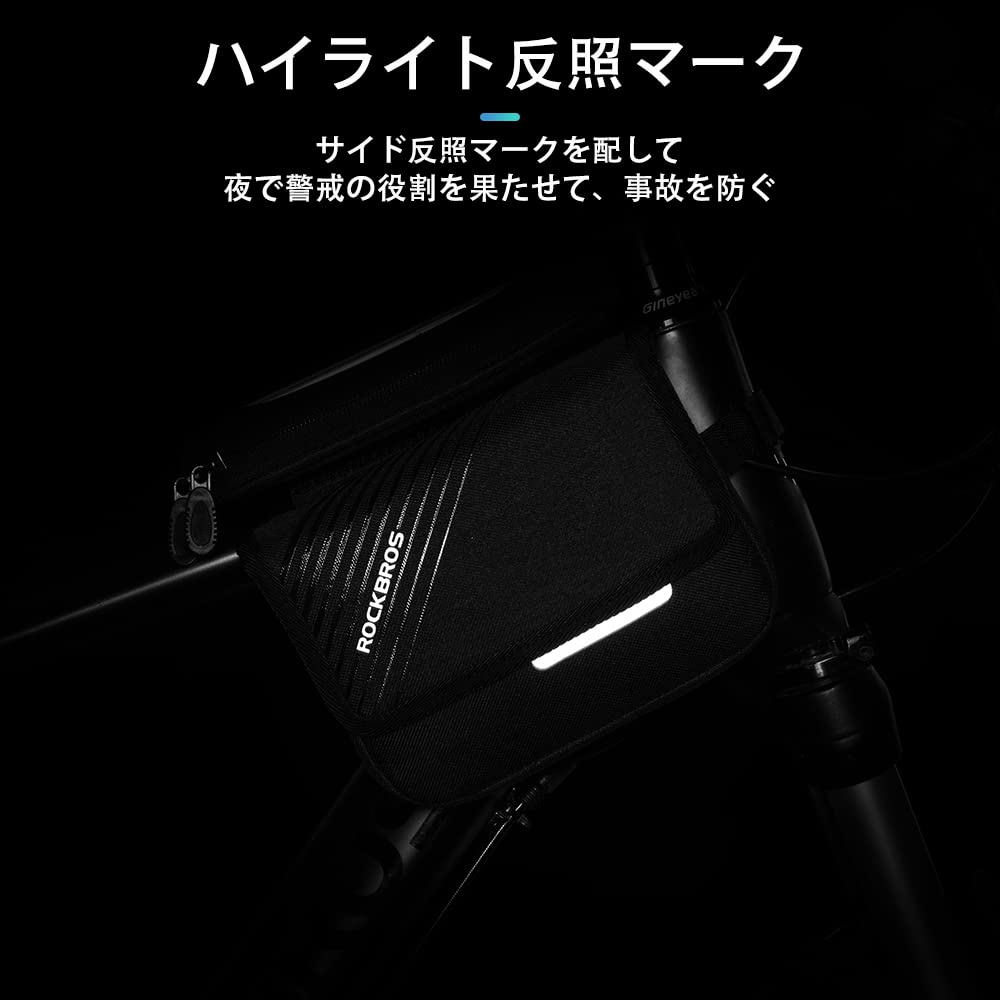 Rockbros Верхняя сумка для рамы, большая вместимость, совместимая с 6-дюймовым держателем для смартфона на велосипеде, передняя часть, простая установка, водонепроницаемый чехол, совместимый с
