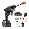 200W 50Bar Cordless High Pressure Car Washer Spray Water Gun Foam Generator Car Washing Machine for Home