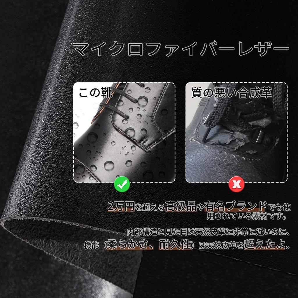 Деловые туфли Foxlike из удобной кожи из натуральной кожи, дышащие премиального размера, мужские туфли, для бега, оксфорды, для ходьбы,