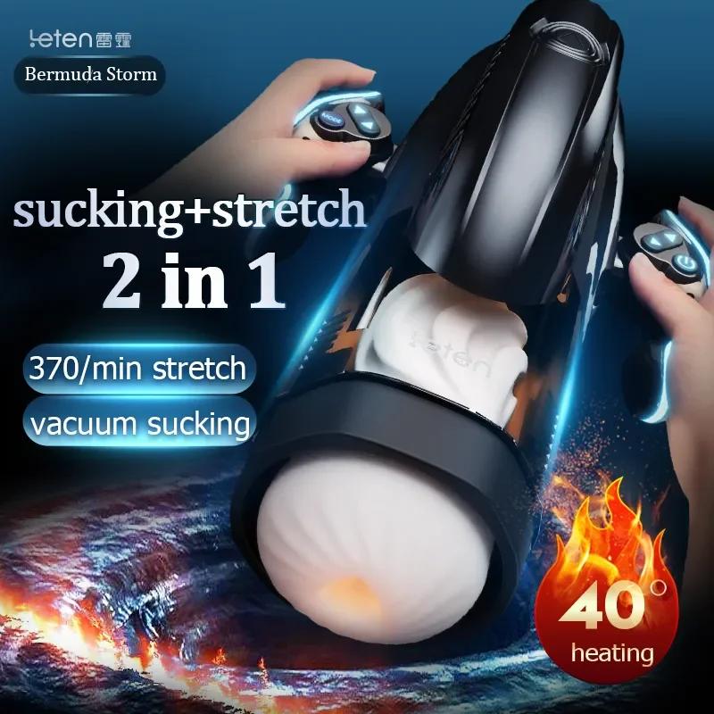 2025 Новый Leten THRUSTING-PRO Высокоскоростной Мужской Мастурбатор 18+ Машина Автоматический Сосательный Нагреватель Вагины Мастурбация Секс-Игрушки Для Мужчин