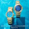 Citizen Limited Edition Waterproof ARCLY Blue and Solar Gold EM1099-57L Women's Diamond-Electric Eco-Drive Watch, Collection, Gold, Powered,