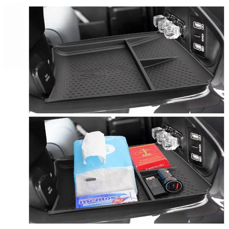 For Denza B5 Armrest Central Control Storage Box Box Non-slip Wireless Silicone Pad Water Cup Cover Car Interior Accessories J2