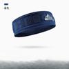 Cool Elastic Sports Visor Elastic Non-slip Headband Outdoor Running Fitness Sweat-absorbent and Breathable Anti-perspirant Belt