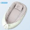 Portable Mommy Baby Nest Isolation Protective Mommy Bag with Shaped Pillow, Bed-in-a-Bag, Baby Crib