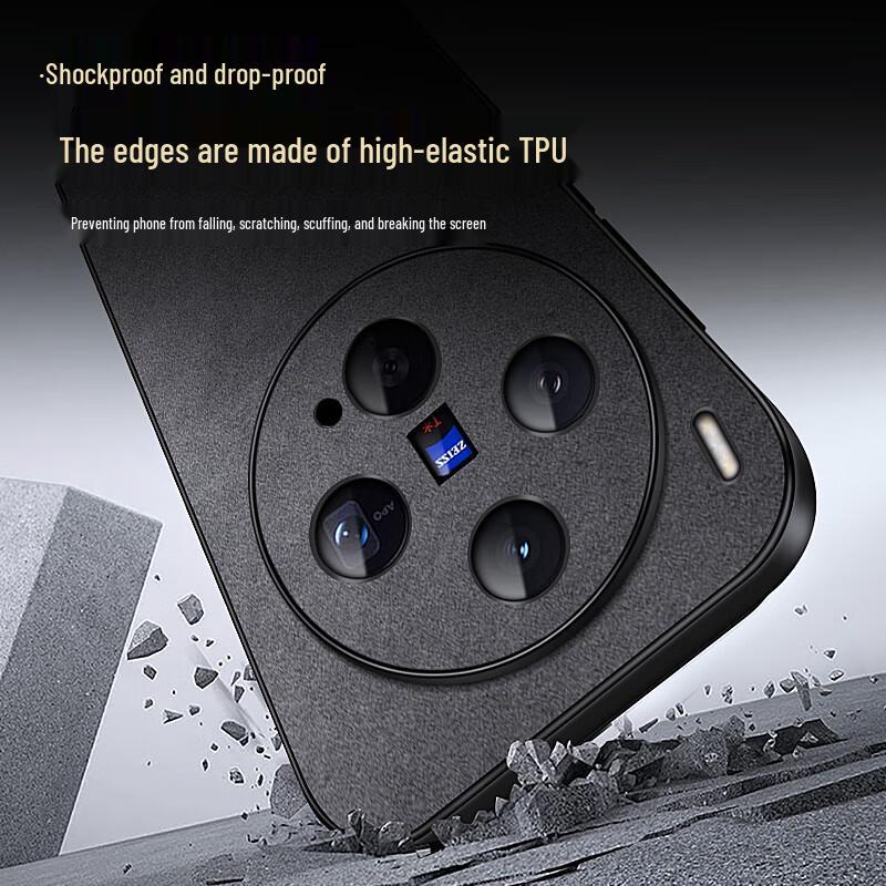 Роскошный чехол полной защиты для телефона Vivo X300/X300 Pro