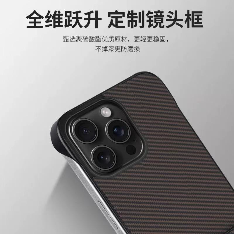 Применимо к чехлу для мобильного телефона iPhone16e 15promax с карбоновой пайкой 15plus безрамочный 14pro с подставкой 13 жесткий чехол