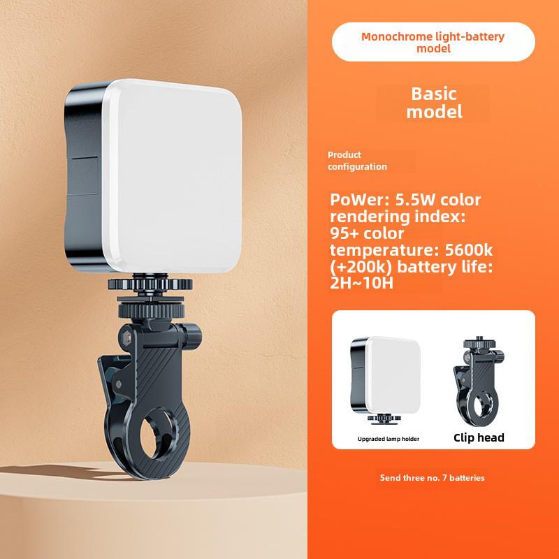 Mini Portable LED Selfie Fill Light for Mobile Photos and Videos