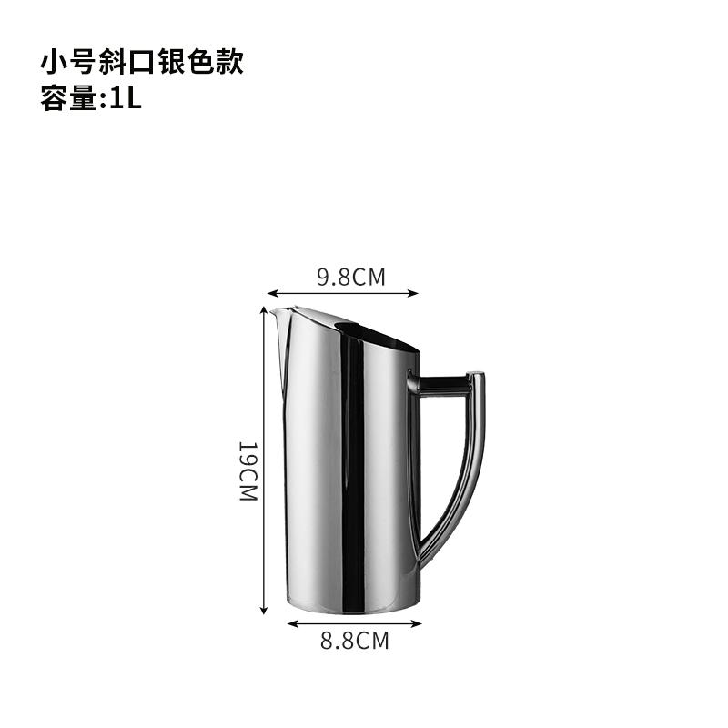 Кувшины из нержавеющей стали для кухни, бутылка для сока и супа в ресторане, емкость для замораживания воды, чайник для вина, разделитель для красного вина