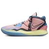 Nike Kyrie Infinity 'День святого Валентина' DH5385-900