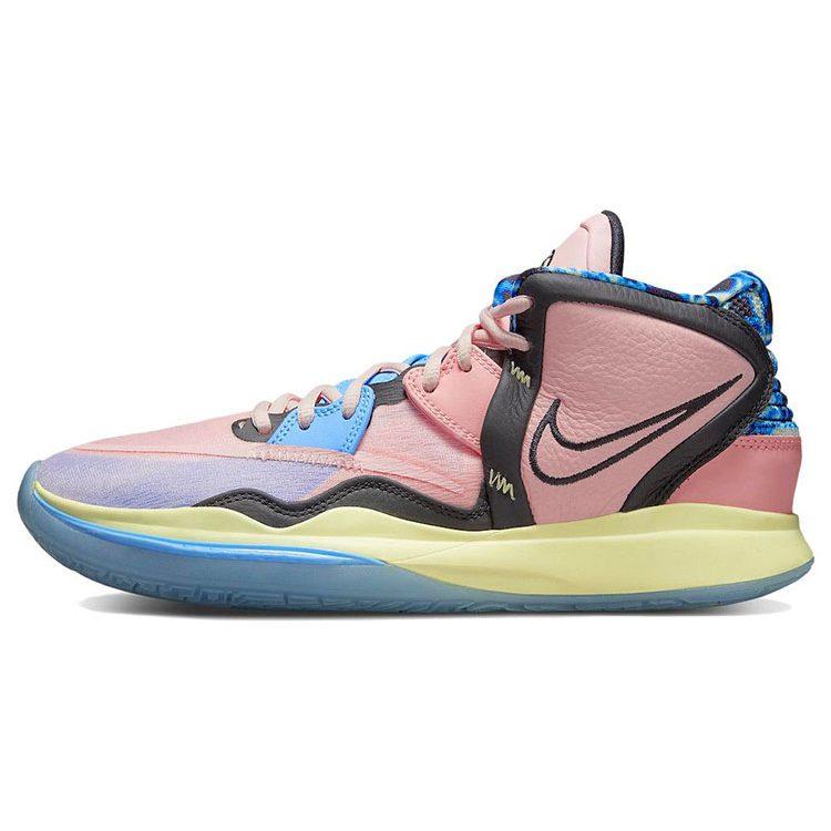 Nike Kyrie Infinity 'День святого Валентина' DH5385-900
