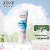 MAXAM Hand Cream Combo Pack