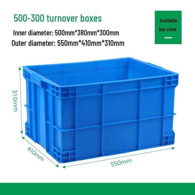 Zhizheng Heavy-Duty Covered Plastic Storage & Organizing Box