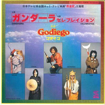 7-дюймовая пластинка GODIEGO - Gandhara / CELEBRATION YK503AX SATRIL 1978 Япония Японская поп/рок Б/у
