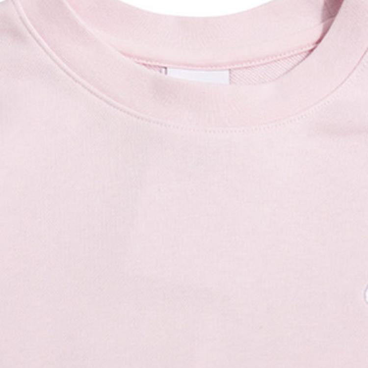 Nike Sportswear Club Sweatshirt Men's Pink BV2667-663