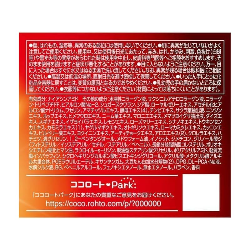 50 благословений лечебный крем от морщин набор из 2 90 г косметика Улучшение морщин красивая кожа Увлажняющий ночной уход уход за кожей Высоко увлажняющий Богатый