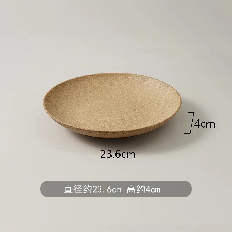 Vintage Frosted Brown Ceramic Plate Restaurant Round Steak Plate Pasta Plate Dessert Plates Snack Plates  Creative Salad Plates