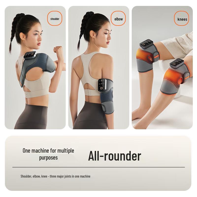 Kepu Fei Smart Knee Massager with Heat Therapy CN plug (adapter included)