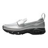 Кроссовки женские Nike Air Max Phenomena Cobblestone Серый Антрацит-Металлик-Серебристый IV4690-099