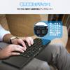Ewin Складная беспроводная Bluetooth-клавиатура с японской раскладкой, совместимая с и LED-индикатором уровня заряда батареи, полностью алюминиевый корпус JIS, в комплекте, раскладка, 3 устройства