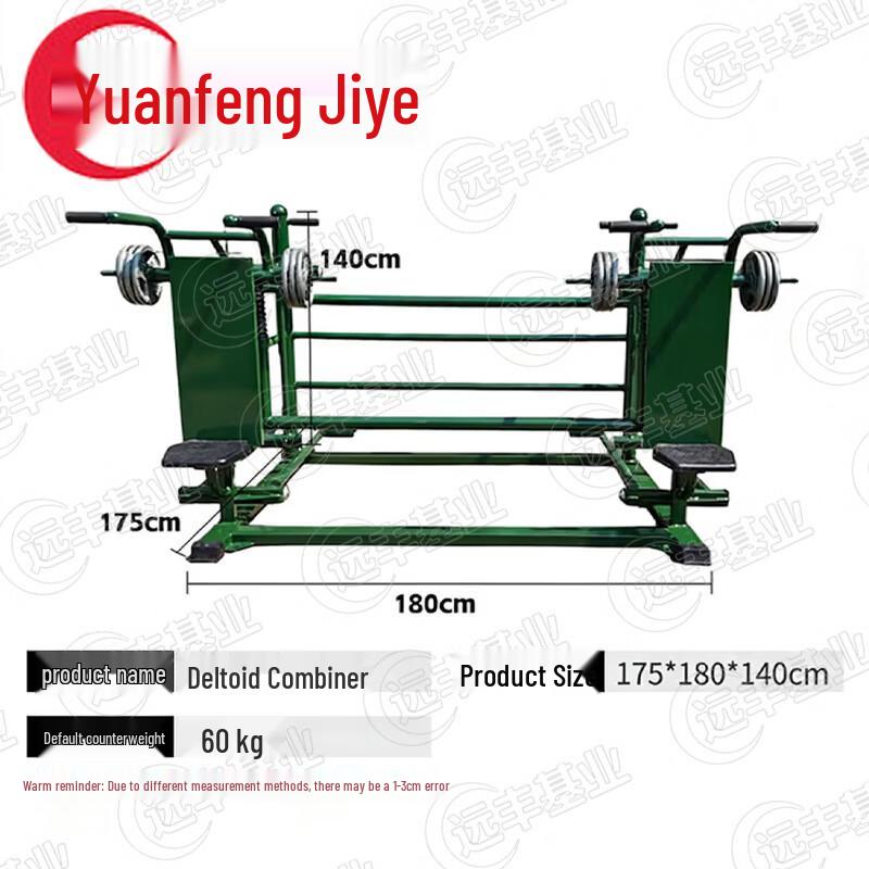 Outdoor Multi-Station Fitness Trainer