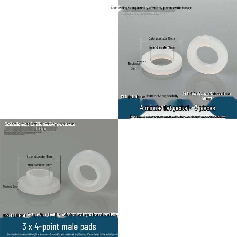 Silicone rubber gasket for 4-minute water heater: flat sealing ring, shower inlet pipe, 6-point, 1-inch water meter.