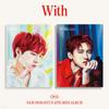 Nam Woo Hyun - 4th Mini Album: With (1 Out of 2 Covers Randomly Sent)