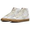 New Nike Blazer Mid 77 Lx Voodoo DQ5081-119