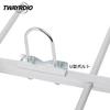 TWAYRDIO 7-элементная антенна Yagi UHF Band 3, разъемный тип, высокий коэффициент усиления, высокий коэффициент усиления, разъем типа MJ с болтом U-типа для трансиверов и радиостанций (400-470MHz)