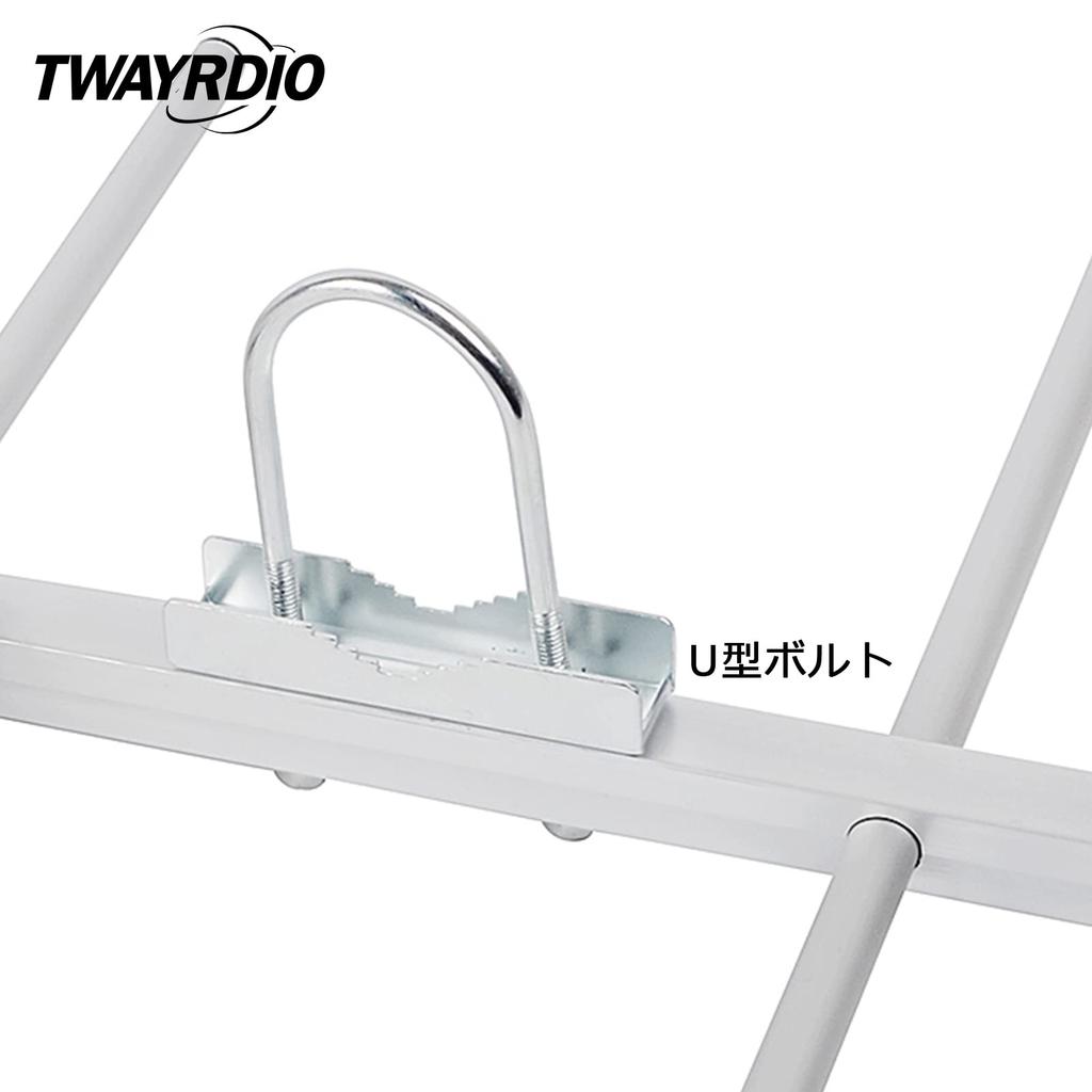 TWAYRDIO 7-элементная антенна Yagi UHF Band 3, разъемный тип, высокий коэффициент усиления, высокий коэффициент усиления, разъем типа MJ с болтом U-типа для трансиверов и радиостанций (400-470MHz)