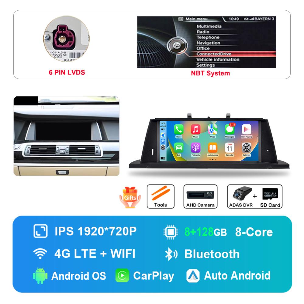 10.25 inch for BMW 5 Series F07 GT 2011 - 2017 CIC NBT System DSP Stereo GPS HD Touch Screen Android Car Radio Multimedia Player
