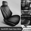 2026 BYD Seal 06 Dmi Seat Cover - Super Enjoy Full Coverage, Four Seasons Car Cushion