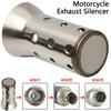 Универсальный глушитель выхлопных газов мотоцикла, 51 мм, вставка, перегородка, глушитель