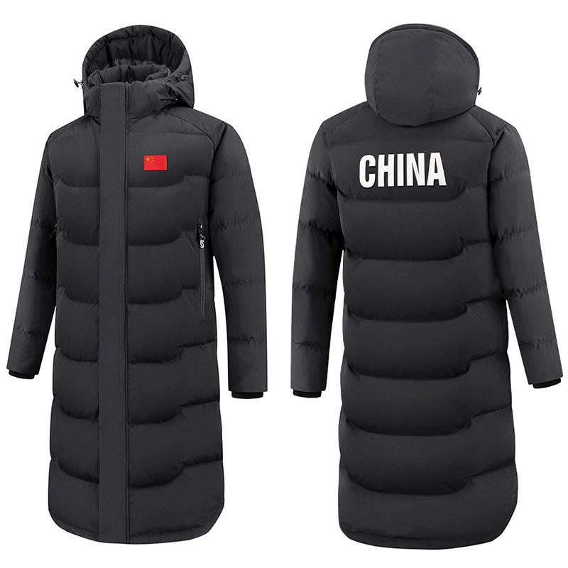 Китайская командная зимняя пуховая куртка - Унисекс спортивное длинное пальто для экзамена по искусству и тренировок
