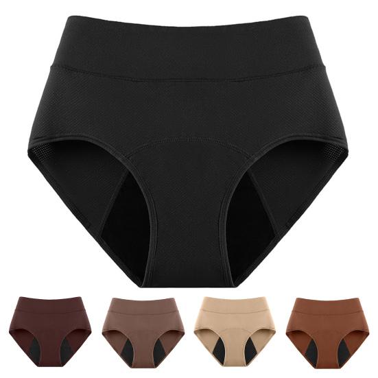 Женские трусики, однотонные, трехслойные, мягкие, с завышенной талией, бесшовные эластичные трусы, предотвращающие протекание, менструальные трусы, женское нижнее белье