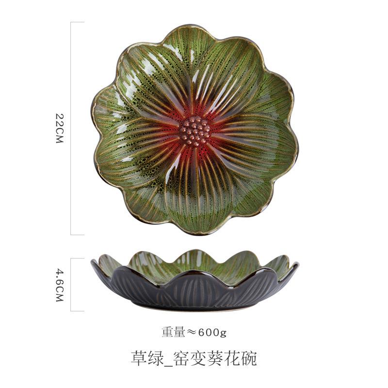 Керамическая обеденная тарелка в форме цветка Фруктовая тарелка Салатница Десертные тарелки Блюдо для димсамов Поднос для закусок Тарелки для суши Блюдо для сашими