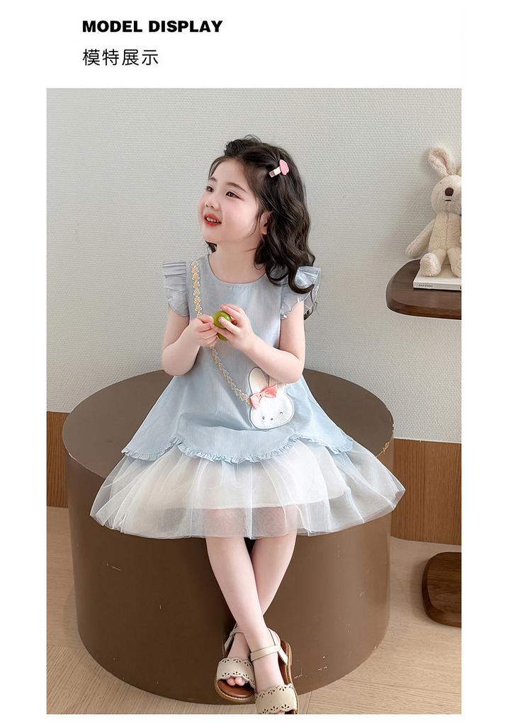 Girls' mesh dress 2026 summer new children's dress, thin Korean version princess dress for baby girls, summer outfit