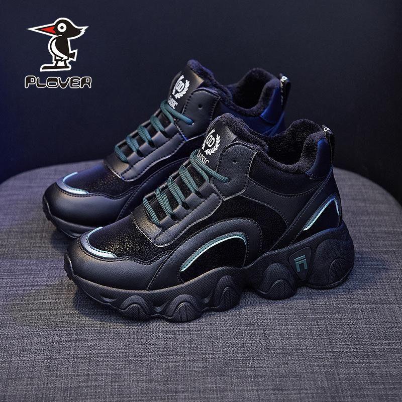 High-top Velvet Dad Shoes Women's 2025 New Winter Thickened Warm Two Cotton Shoes Leisure Travel Sports Shoes Children