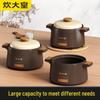 Chui Da Huang 4.5L High-Temperature Claypot Stew Pot