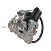 24 мм 26 мм Карбюраторный подсос PD24J PD26J для мотоциклов Honda GY6 125cc 150cc Скутера Квадроцикла 4-тактный