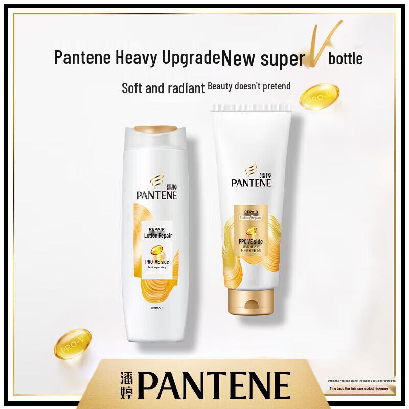 Pantene Набор шампуня и кондиционера Pro-V Repair (400г+200г)