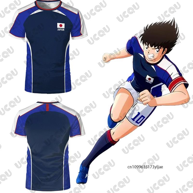 2026 Summer Anime Captain Tsubasa Japanese Flag Football Jersey T-shirt For Men Quick-drying Sports Tees Casual Tops