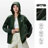 Camel Унисекс куртка для защиты от солнца Wang Junkai Collection