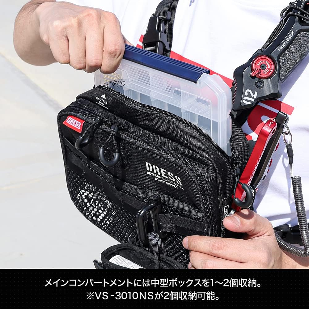 [ПЛАТЬЕ] Тактическая нагрудная сумка, Сумка для рыбалки, Рюкзак, Рыбалка легкой снастью, Аджинг, Эгинг, Держатель удилища, Держатель плоскогубцев, Большая вместимость