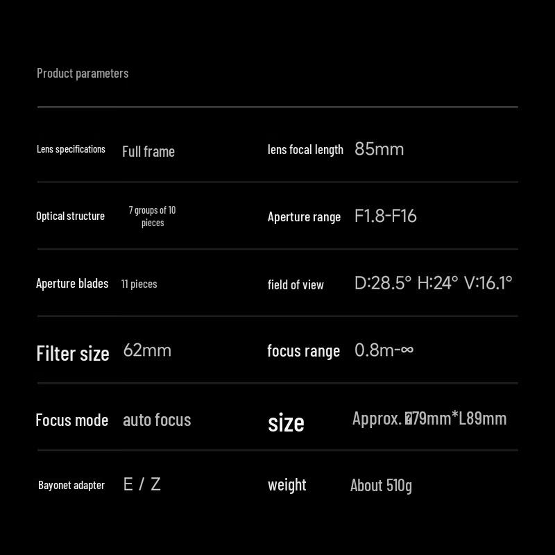 Brightin Star AF 85mm F1.8 Полнокадровый Автофокусный Фикс-Объектив