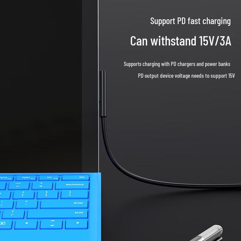 BIAZE Кабель-зарядка USB-C на магнитный Surface