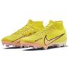 Nike Zoom Mercurial Superfly 9 Academy MG Lucent Pack Мужские кроссовки Желтый Yellow-Strike Кокосовое молоко DJ5625-780