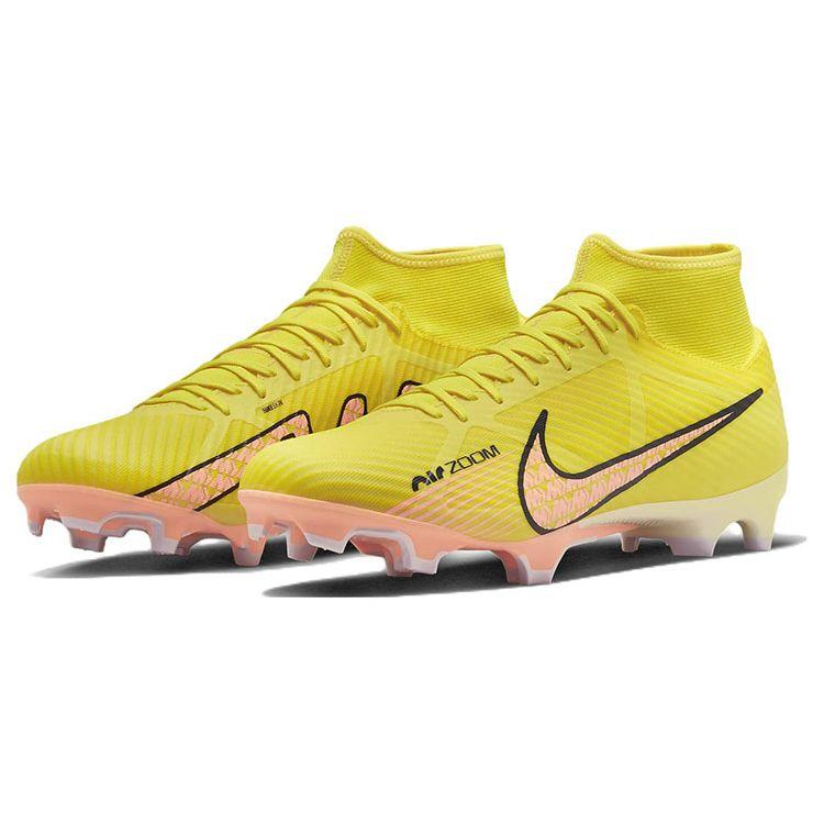 Nike Zoom Mercurial Superfly 9 Academy MG Lucent Pack Мужские кроссовки Желтый Yellow-Strike Кокосовое молоко DJ5625-780