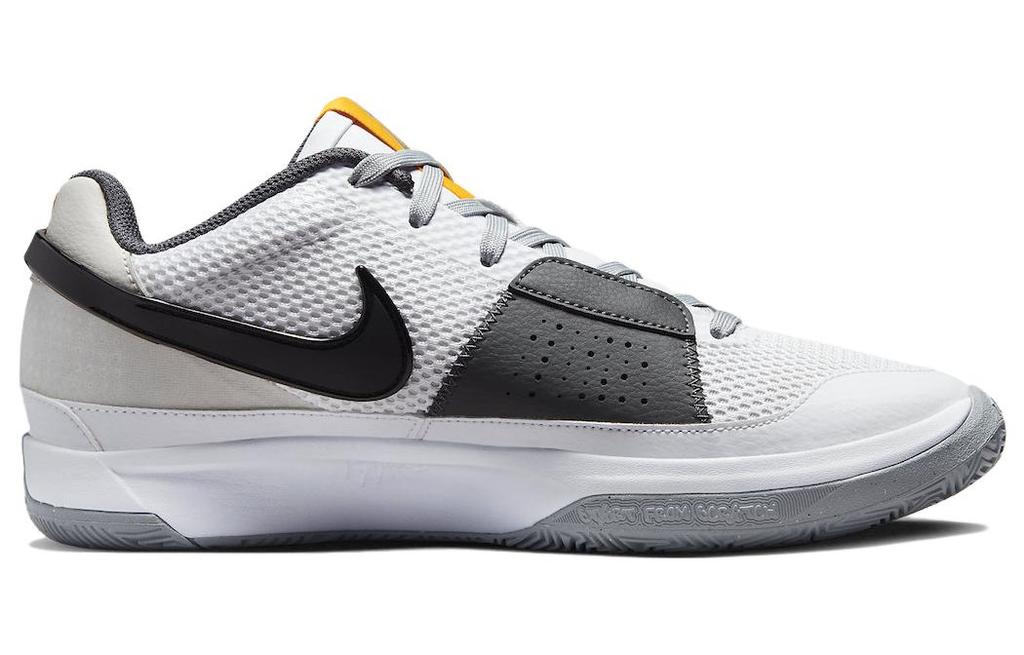 Nike Ja 1 EP 'Light Smoke Grey'