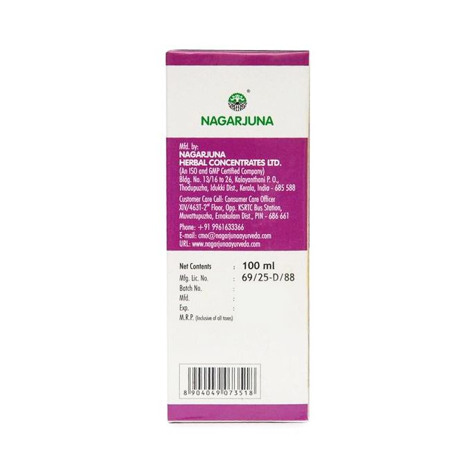 Масло Псориа (100 мл), Psoria Oil,  Nagarjuna
