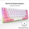 Y-FRUITFUL K401 RGB Mechanical Feel Wired Keyboard